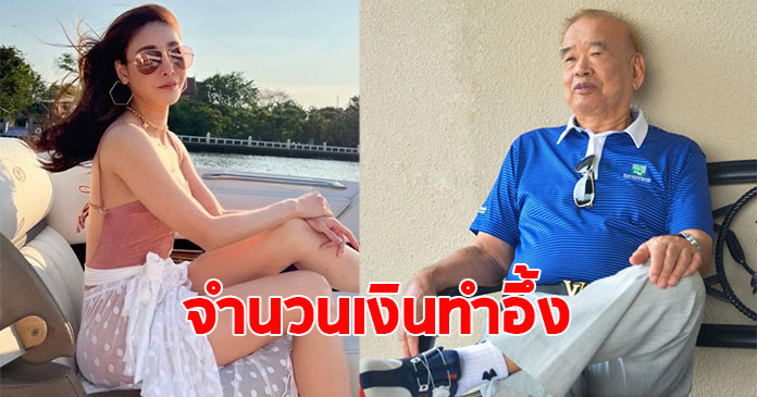 เปิดจำนวนเงิน อาสาสมัครคนไหนโดนใบพัดเรือ ในเหตุจำลองฯจ่ายให้ทันที